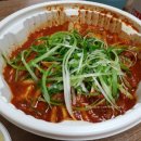 주군찜갈비 네이버블로그