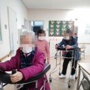 앞산고을요양 이미지