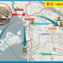 인천국제공항고속국도 옆 이미지