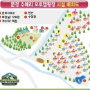 문경수예리오토캠핑장 | 47번째캠핑, 문경 수예리오토캠핑장 E-30사이트