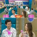 술한잔할래 이미지