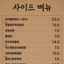 다몽 이미지
