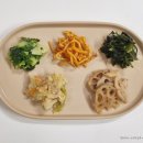 집밥예찬, 웰빙건강요리 | 인천 반찬배달, 건강예찬 저염 기본형 건강한 식단