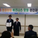 킴스팜 이미지