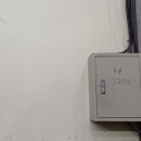 산막공단남6길 이미지