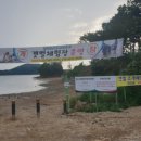 흥선리 경로당 네이버블로그