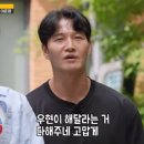 NR-15[우주로]-하-203 | 유턴 따윈 없지 !☆