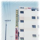 열린탑학원 이미지