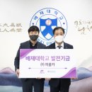 ㈜피플카 이미지