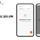 온누리 안경 이미지