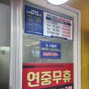 고순종타이어 | [후기]고순종 타이어 추천(with 내돈내산)