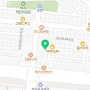 진윤빌딩