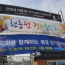 청룡명찰 이미지