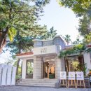 한림공원 이미지