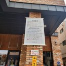 가람양식 운정 이탈리아 레스토랑 런치세트 후기