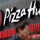 한국피자헛 유한회사 이미지