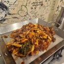 여분네분식 이미지