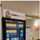 바가바가보드카페