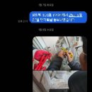 한빛주택관리 - 아산시 도고온천로 154 | 한빛주택관리