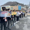 소양고등학교 기숙사 이미지