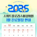 플로리스의원 이미지