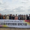 문우목장 네이버블로그