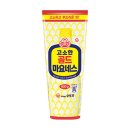 마요네즈 - 중구 학성로 62-1 | 마요네즈
