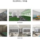 서이공인중개사사무소 이미지