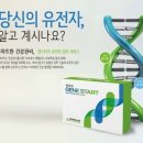 스마트점핑다이어트 이미지