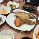 일품생선구이 이미지