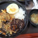 횡천루 이미지