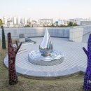 희망의 나무 休 이미지