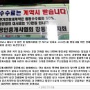 행정대서 이미지