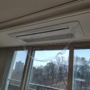 항동 제일풍경채 포레스트 이미지