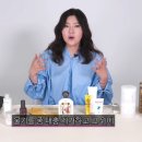 앙띠끄