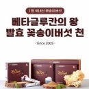 오봉산단2로 이미지