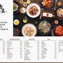 롯데백화점 평촌점 이미지