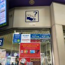 택시파스타 명곡점 CAFE PC | 방콕 파톰오가닉 리빙 텅러 : 인스타 감성 카페 > 빠톰 유기농은 구색 맞추기