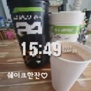 동교길-1 이미지