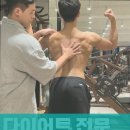 대덕휘트니스클럽