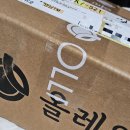 영미네과일가게 | 제주 유기농 감귤 후기 (영미네과일가게)