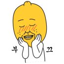 초리골 제빵소 이미지