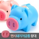한샘문구 이미지
