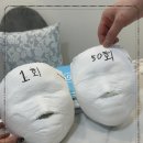 에스테티아 송파거여 1호점 이미지