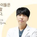 좋은소아청소년과의원 이미지