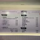 #뒷고기회관 이미지