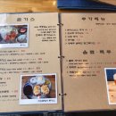 돈카츠야
