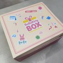 내면 | 베베킹박스 무료 임신축하선물 언박싱 후기｜배송비만 내면 득템
