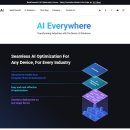 1058 | 노타 공모주 청약 후기: 기관경쟁률 1,058대 1, 와우!!