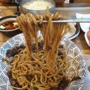 전주 짜장면 맛집 추천 평화동 짜장면 대하반점 메뉴,가격